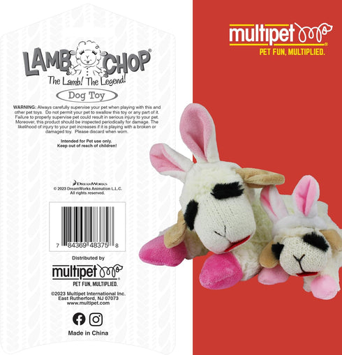 Multipet Easter Bunny Ears Lamb Chop Dog Toy - 11"