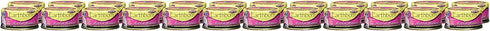 Earthborn Holistic Harbor Harvest Grain Free Canned Cat Food, 3 Oz, Case Of 24