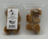 Awesome Aquatic 5 Pack 5 Unbleached Natural Hermit Crab Sponges Natural Sea Sponge Maintains Humidity Drinking Water