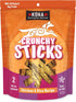 KOHA Pet Crunchy Sticks Chicken & White Rice Recipe, 2 Ingredient Dog Treats for Sensitive Stomachs