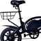 Jetson Rear Bicycle Basket, Compatible with Jetson Bolt, Bolt Pro, LX10, Axle, and Bolt Up, Black