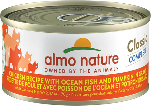 almo nature Classic Complete Wet Cat Food Chicken Recipe with Ocean Fish and Pumpkin in Gravy, 2.47 oz (Pack of 12)