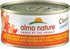 almo nature Classic Complete Wet Cat Food Chicken Recipe with Ocean Fish and Pumpkin in Gravy, 2.47 oz (Pack of 12)