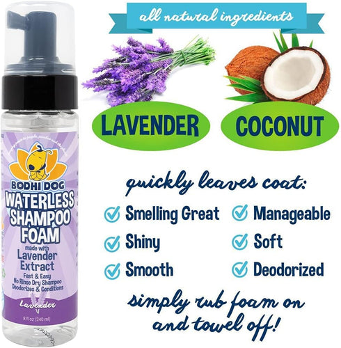 Bodhi Dog Waterless Foaming Shampoo, Natural Pet Shampoo for Dogs & Cats, No Rinse Required (Lavender, 8oz)