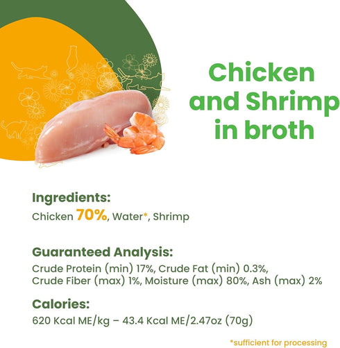almo nature HQS Natural Chicken & Shrimp, Grain Free, Adult Cat Canned Wet Food, Shredded, 24 x 2.47 oz
