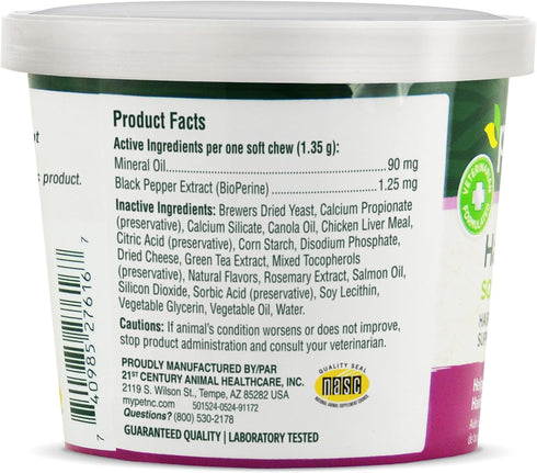 Petnc Natural Care Hairball Soft Chews for Cats (90 Count) with Chicken & Cheese Flavor