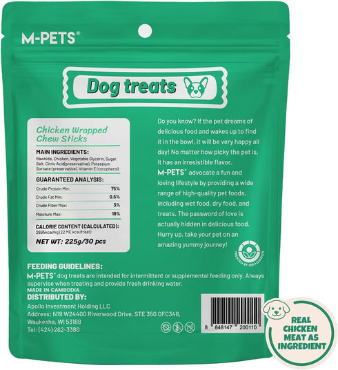 30 M-PETS Chicken Wrapped Dog Treats pcs Rawhide Chews Sticks, Puppy Training Treat, Snacks for Small and Medium Dogs
