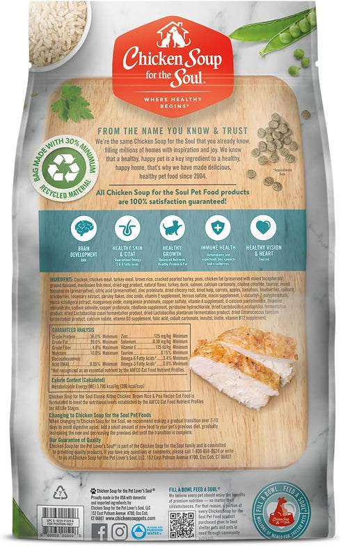 Chicken Soup for the Soul Classic Dry Kitten Food, Chicken, Brown Rice & Pea Recipe, 4.5 lb Bag, No Artificial Flavors