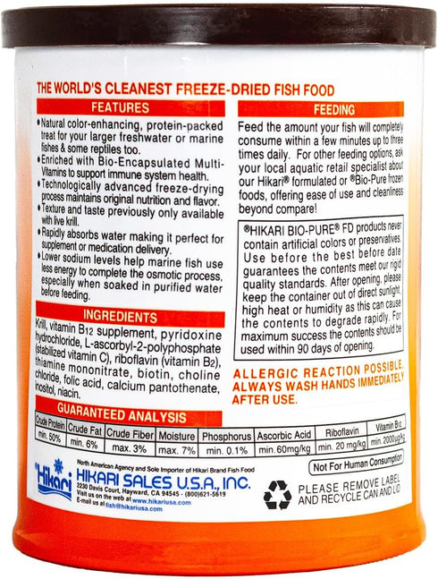 Hikari USA Inc. Freeze Dried Krill, 0.71 oz