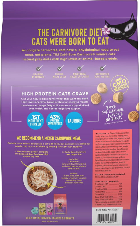 Tiki Cat Born Carnivore High Protein Dry Cat Food, Chicken, Herring & Salmon Meal, Grain-Free, 5.6 lbs Bag