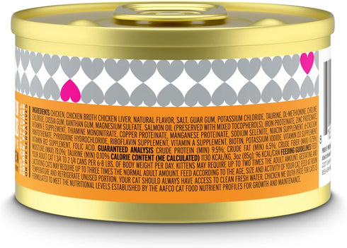 I and love and you Wet Cat Food - Chicken Me Out Pâté, Grain Free, Filler Free, 3oz Pack of 24 Cans