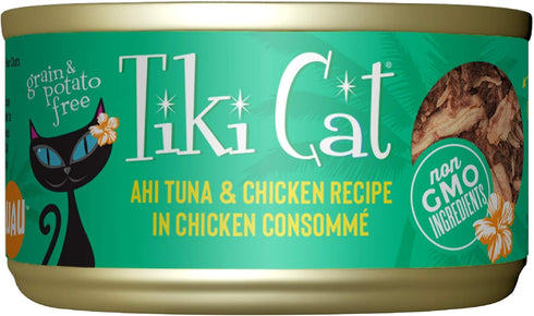Tiki Cat Luau Shredded Meat, Ahi Tuna & Chicken Recipe in Chicken Consomme, Grain-Free Wet Canned Cat Food, 2.8 oz.