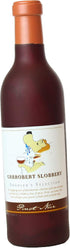 SILLY SQUEAKERS-Wine Bottles - Dog Toy - 100% Vinyl. Made Durable &