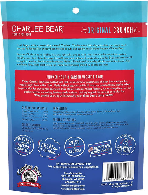 Charlee Bear Dog Treats, Small Dogs Training Treats, Crunchy Low Cal Dog Treats, USA, Puppy Training Treats (Chicken