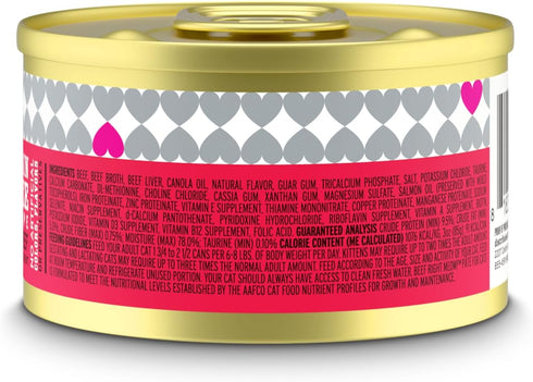 I and love and you Wet Cat Food, Beef Right Meow Pâté, Grain Free, Filler Free, 3oz Pack of 24 Cans