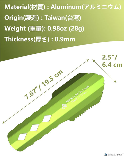 Backpacking NACETURE Ultralight Trowel Aluminum Shovel Small Potty Multitool with Longer Handle Design Essential