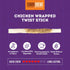 Combo Chews Beefhide Twist Sticks 5" with Chicken Meat Wrap Dog Chew Treats, 22 Count/1 Pack