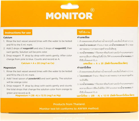 Monitor Calcium/Magnesium Low Salinity Test Kit, 120 Tests for Aquarium Water Quality