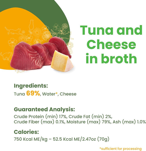 almo nature HQS Natural Tuna and Cheese in broth, Grain Free, Adult Cat Canned Wet Food, Shredded, 24 x 70g/2.47 oz