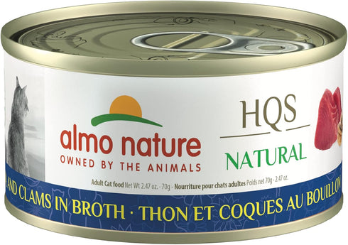 almo nature HQS Natural Tuna with Clams, Additive Free, Grain Free Adult Cat Canned Wet Food, 24 x 70g/2.47 oz