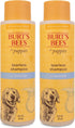 Burt's Bees for Pets Naturally Derived Tearless Puppy Shampoo with Buttermilk, Gentle on Skin and Fur, 16 Ounces (2