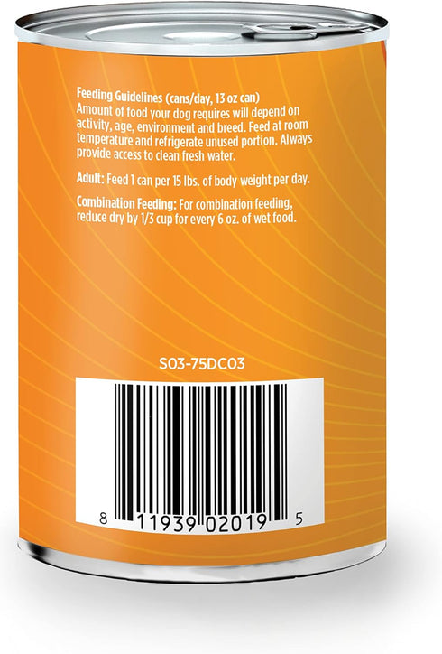 Nulo Grain Free Canned Wet Dog Food, Chicken, 13 oz - 12 Cans