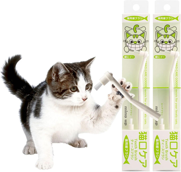 MIND UP Cat Toothbrush with Detachable Head, 15 Angled Handle for Comfortable