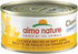 almo nature Classic Complete Wet Cat Food, Chicken Recipe in Soft Aspic, 2.47 oz (Pack of 12)