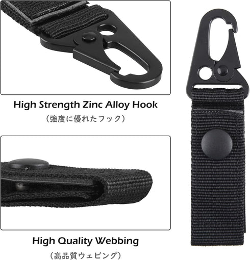 TRIWONDER Enlarged Mouth Clips HK Hook Heavy Duty Snap Hooks for Paracord Outdoors Bag Backpack