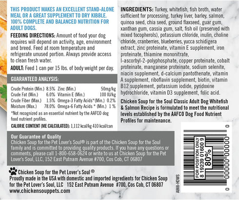 13oz (Pack 12) Chicken Soup for The Soul All Natural Premium Adult Wet Dog Food, Real Meat First Ingredient, No