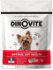 Dinovite Probiotic Supplement for Dogs, Omega 3 for Hot Spot Relief, Skin & Coat Supplement - 30 Day Supply