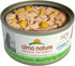 Almo Nature HQS Complete Tuna With Mango In Gravy, Grain Free, Adult Cat Canned Wet Food