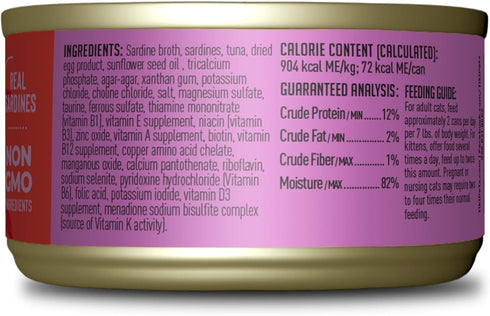 Tiki Cat Grill Pâté, Sardines, High-Protein and 100% Non-GMO Ingredients, Wet Finely Minced Cat Food for All Life Stages, 2.8 oz. Cans (Pack of 12)