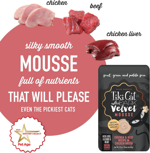 Tiki Cat After Dark Velvet Mousse, Chicken & Beef Recipe in Chicken Broth, Grain & Potato Free, 2.8 oz. Pouch (Pack of
