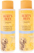 Burt's Bees for Pets Puppies 2 in 1 Shampoo and Conditioner - Tearless, Made with Buttermilk and Linseed Oil - 16 Oz -