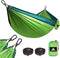 Ultra-Light Travel Camping Hammock, 300kg Load Capacity, Quick-Drying Parachute Nylon, Includes Carabiners
