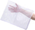 Large Aquarium Filter Bags - Reusable Mesh Bags with Plastic Zipper (11.5 x 15.5 inch, 6 Pack)