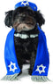 Rubie's Yarmulke and Tallis Costume for Pets, Medium/Large Size