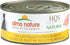 HQS Natural Wet Dog Food Chicken Fillet Entree in Broth by almo nature, 5.5 oz (Pack of 12)