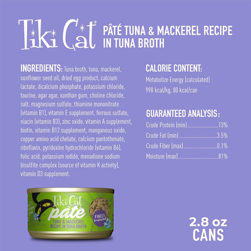 2.8 oz. (12 Count) Tiki Cat Luau Pt Wet Cat Food, Tuna & Mackerel, Cans