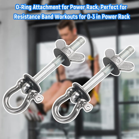 Dsyboko 2 Pack Power Rack Attachments - Resistance Band Hooks for Squat Rack O-Ring Attachment for Squat Rack