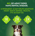 Natural Dog Treats - Veggie Sausage Sticks Large - 7 Pack for Dogs 40-60 lbs