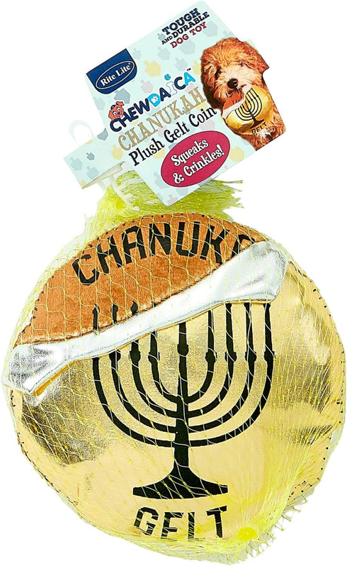 Hanukkah Gelt Coin Dog Toy - Chewdaica Oxford Material Hanukkah Gifts for Dog Owners, Judaica Jewish Holiday Party Favors Chanukah Accessories Décor