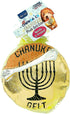Hanukkah Gelt Coin Dog Toy - Chewdaica Oxford Material Hanukkah Gifts for Dog Owners, Judaica Jewish Holiday Party Favors Chanukah Accessories Décor