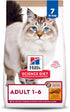 Hill's Science Diet Adult 1-6 Premium Nutrition, Dry Cat Food, No Corn, Wheat, Soy, Chicken & Brown Rice Recipe, 7 lb