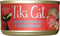 Tiki Cat Grill Wet Cat Food, Sardine Cutlets in Lobster Consommé, 2.8 oz Cans, 12 Count