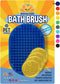 Bodhi Dog Shampoo Brush for Cats and Dogs, Premium Grooming Bath Brush for Long & Short Hair, Blue