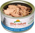 almo nature HQS Natural Tuna Atlantic Style, Grain Free, Additive Free, Adult Cat Canned Wet Food