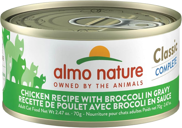 almo nature Classic Complete Wet Cat Food, Chicken Recipe with Broccoli in Gravy, 2.47 oz (Pack of 12)