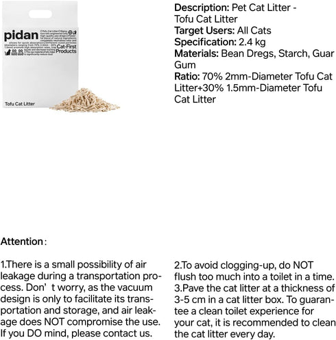 pidan Tofu Cat Litter - Clumping, Flushable, Ultra Absorbent, 100% Natural Ingredients (5.3lb×1bag)